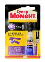 Супер Момент антиклей, средство для удаления клея 5 гр