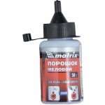 Matrix Порошок меловой синий 50 гр 84861