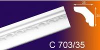 Галтель С 703-35 1,5м-120