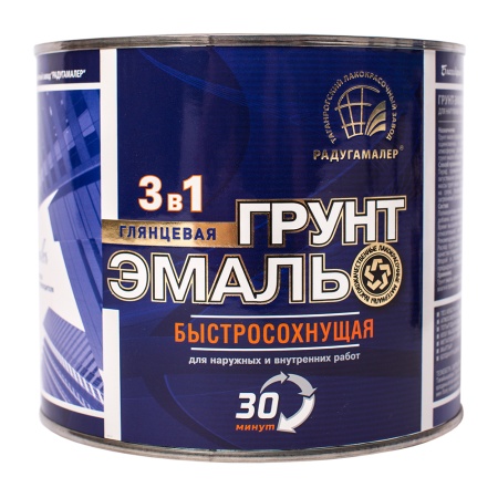 Радугамалер Грунт-эмаль 3в1 черная 0,9 кг